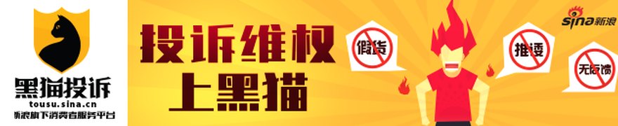 股海导航_2026年7月17日_沪深股市公告与交易提示